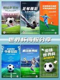 飞鸿彩票有限公司_国际赛事比分平台_足球热点新闻网站