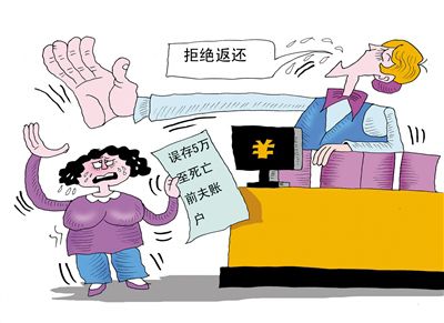 星空官网登录_网红慎婕哪个学校的 慎婕个人资料男朋友是沈群丰吗